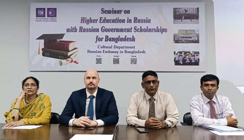 Russia offers 124 scholarships for Bangladeshi students
