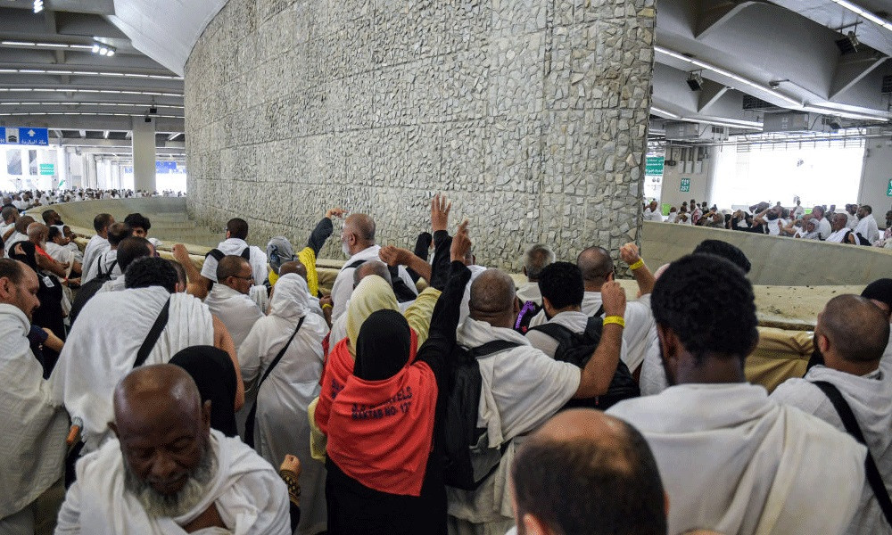 Hajj aspirants asked to complete primary registration by 23 Oct