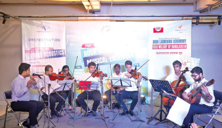 Music anthology ‘Folk Melody of Bangladesh’ launched