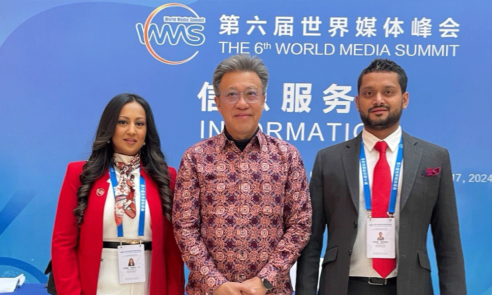 6th World Media Summit kicks off in China with focus on AI-driven media transformation