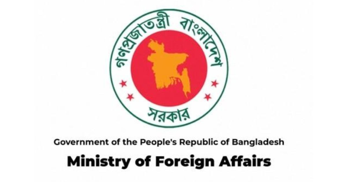 Bangladesh turns down India’s baseless allegations