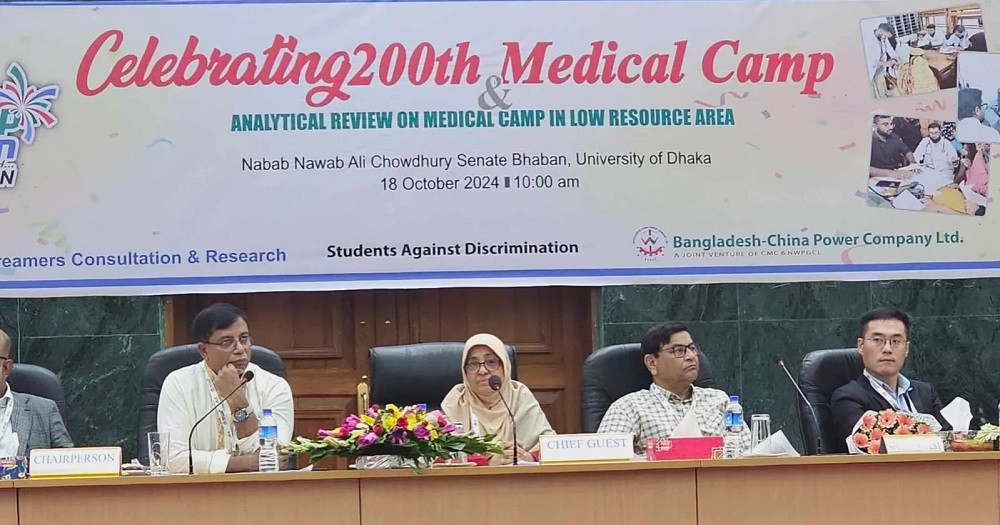 Health Protection Act to be tabled for approval by next week