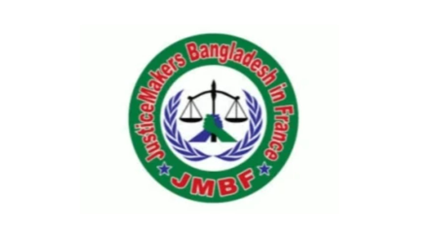 JMBF condemns ‘police crackdown’ on private college teachers
