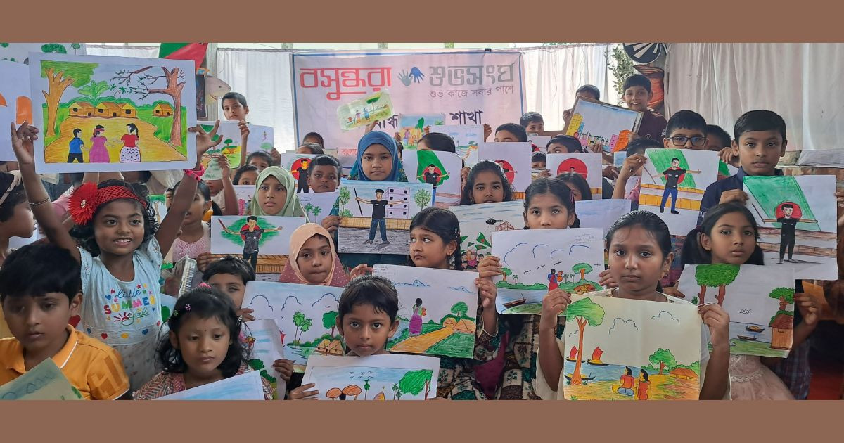 Children commemorate August uprising martyrs through art in Gaibandha