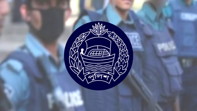 Closing parade of 40th BCS (Police) batch postponed