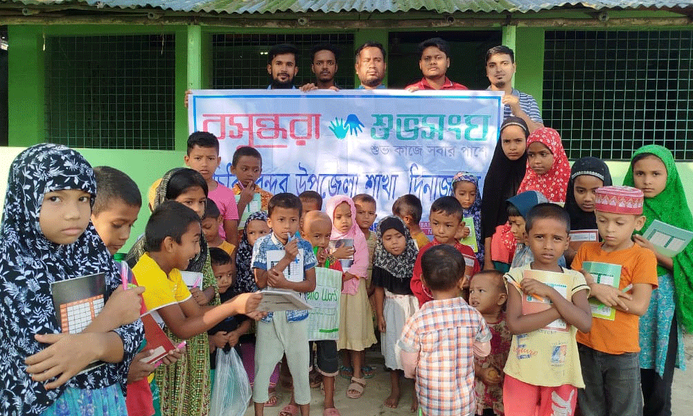 Bashundhara Shuvosangho distributes educational materials in Chirirbandar