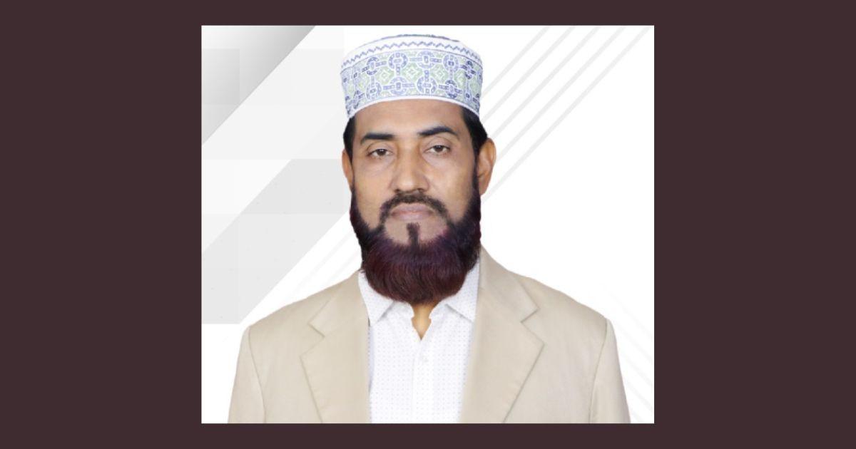 Selim Uddin elected ameer of Jamaat Dhaka city north unit