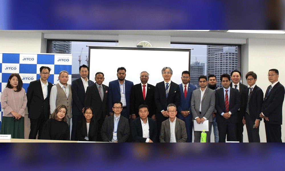 Seminar on Bangladesh's Human Resources held in Tokyo