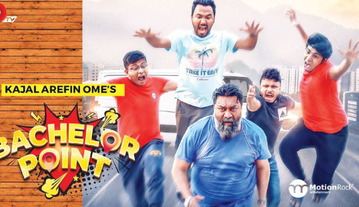 Season 5 of ‘Bachelor Point’ is coming!