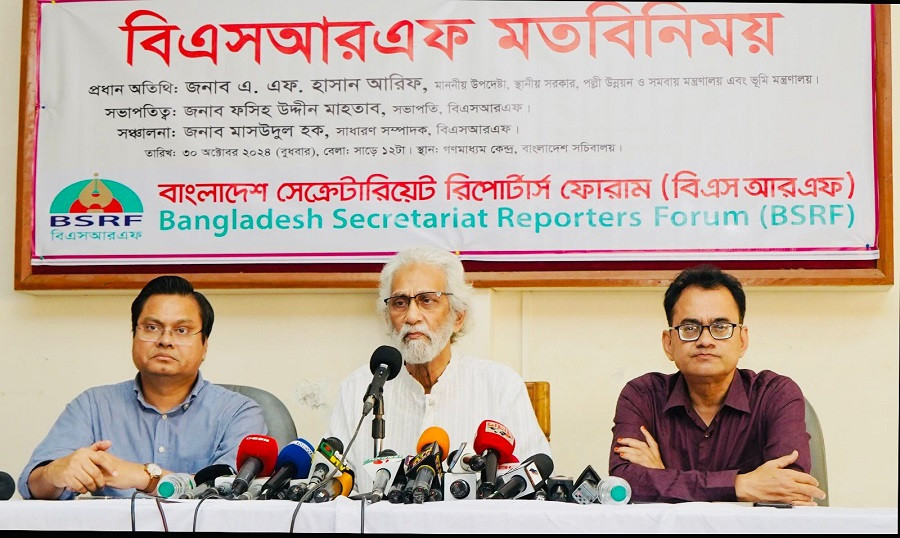 Full-time administrators for city corporations, others soon: LGRD adviser