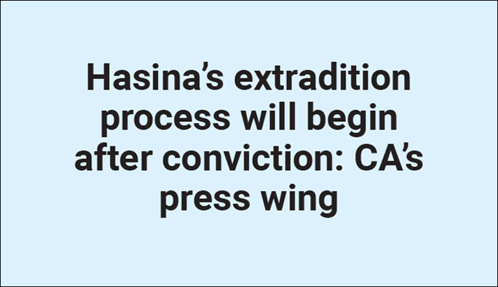No place for Hasina’s fascist party