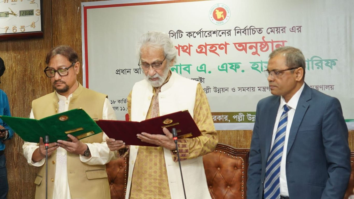 BNP leader Shahadat takes oath as Chattogram city mayor