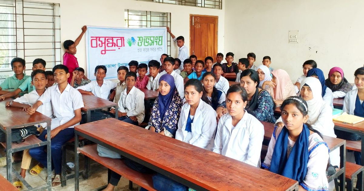 Awareness campaign on plastic pollution held in Tarakanda