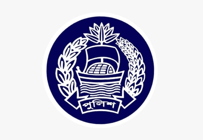 Commission seeks public opinion on police reform