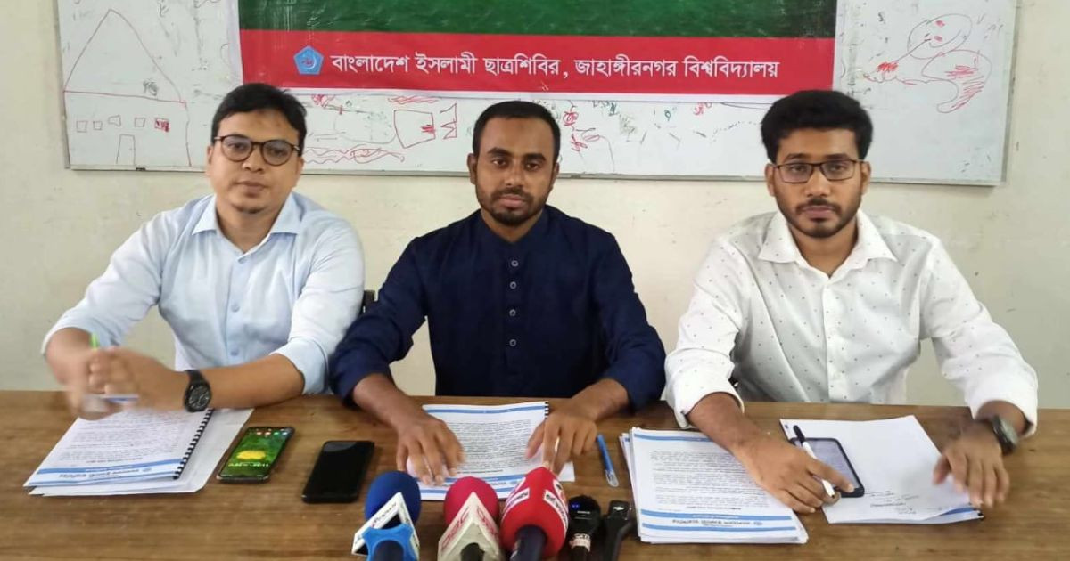 JU Shibir declares 41-point campus reform proposal