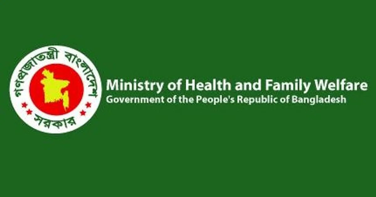 Govt renames 12 hospitals named after Sheikh family members