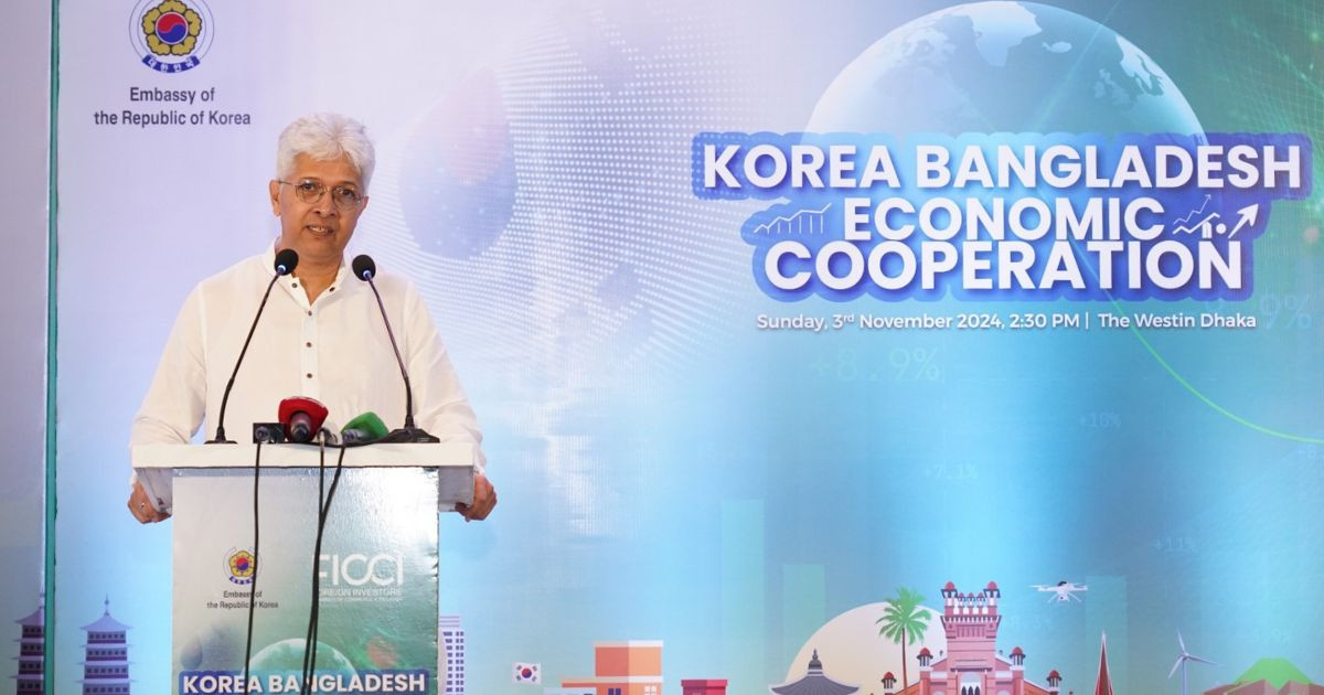 Adviser Adilur urges Korean investment, highlights incentives, key sectors