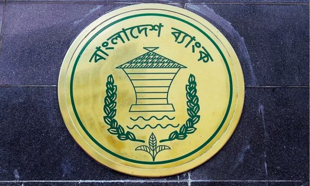 No liquidity crisis, Tk 5,585cr support provided to 7 banks: BB