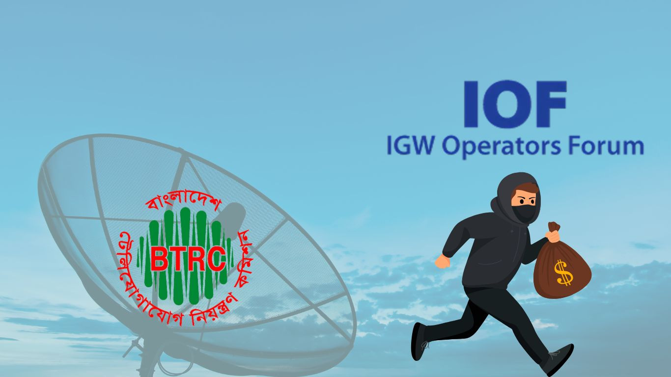 IGW scandal: Tk8000 crore pocketed by syndicate