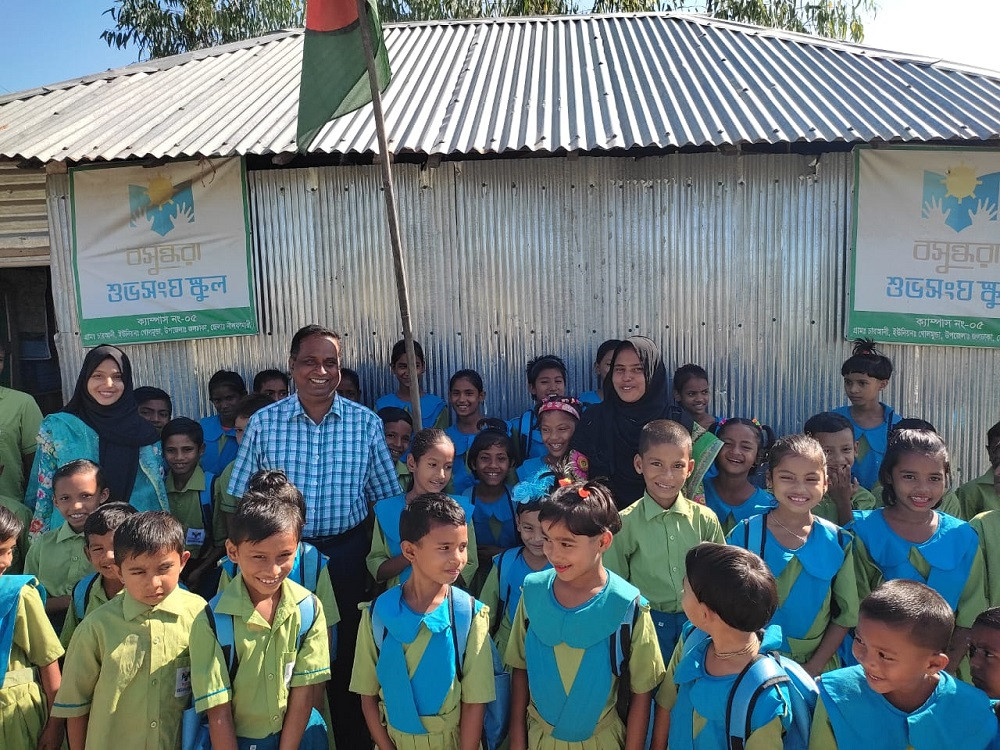 Now we don’t need to ask them to go to school