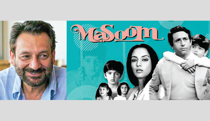Shekhar Kapur to make ‘Masoom 2’ with original cast