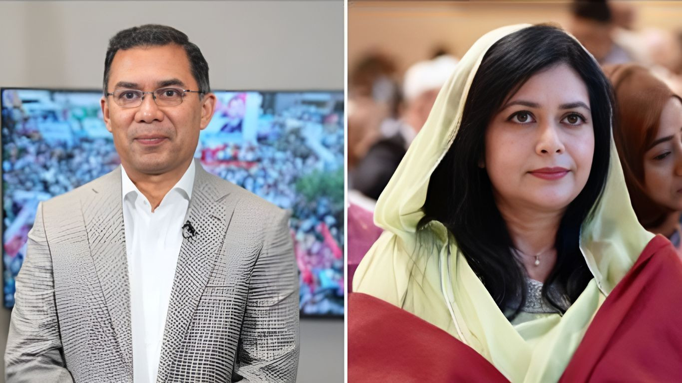 Board of Directors of Ziaur Rahman Foundation formed