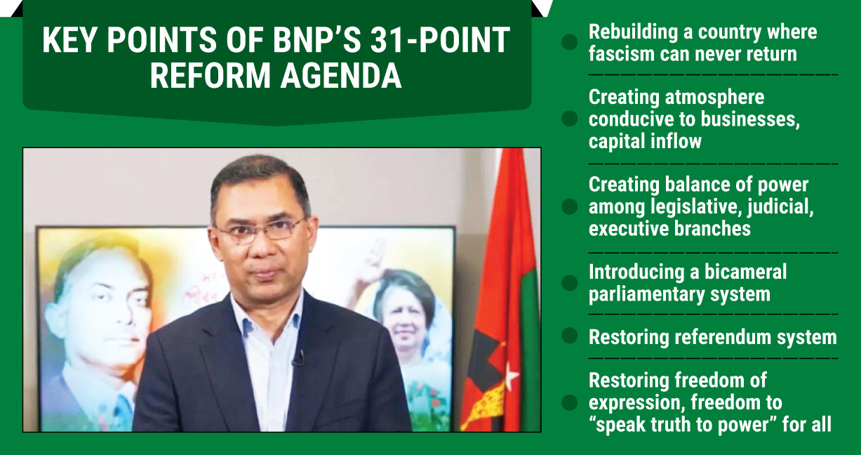 Will build a country where not even PM can abuse power with impunity