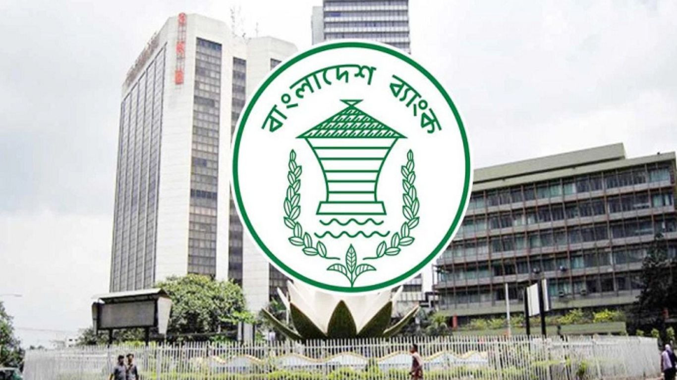 7 weak banks get another Tk1,000cr as liquidity support