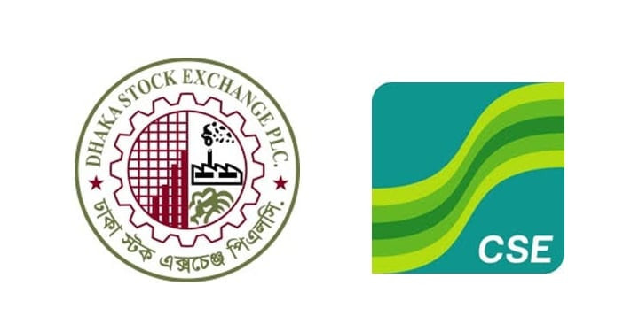 Capital market extends gaining streak for third consecutive week