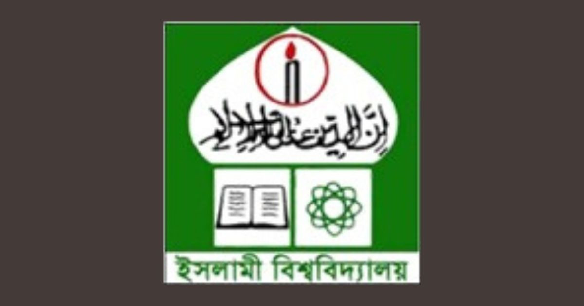 IU signs protocol with Turkey’s Cankiri Karatekin University