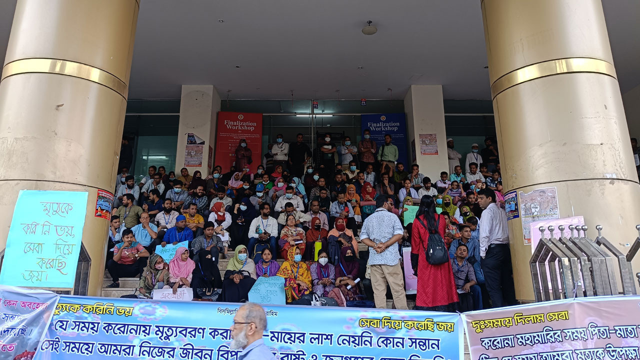 Contractual COVID-19 employees protest seeking job regularisation