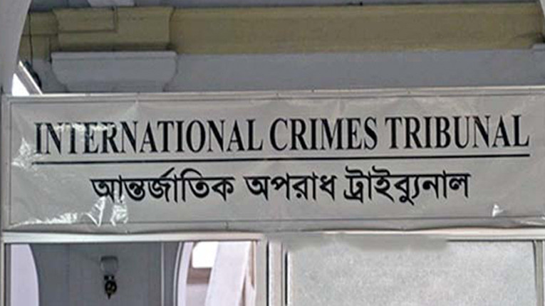 Seven allegations of abduction, torture filed with ICC