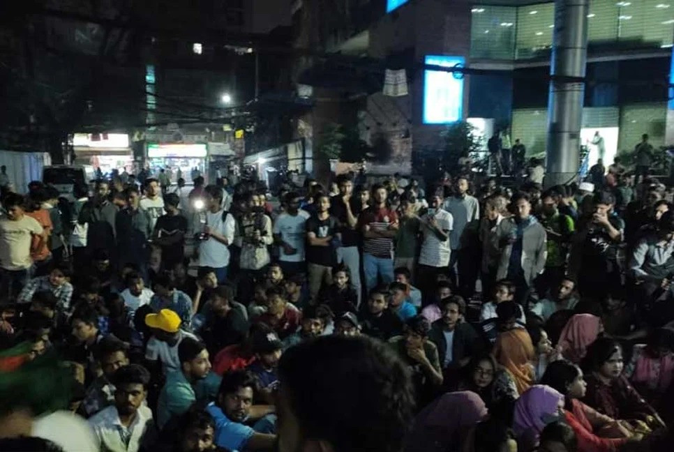 Titumir College students announce indefinite academic shutdown