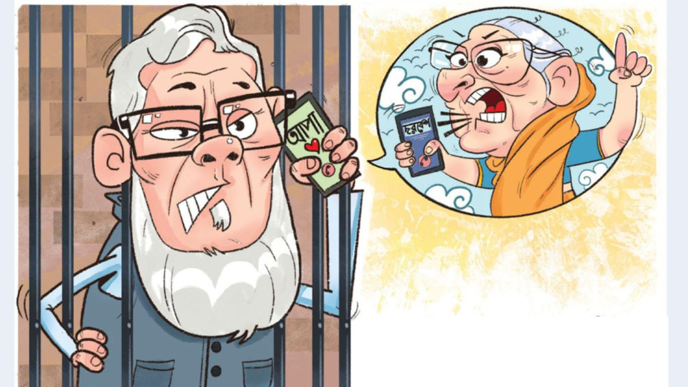 Salman F Rahman continues plotting against country from prison