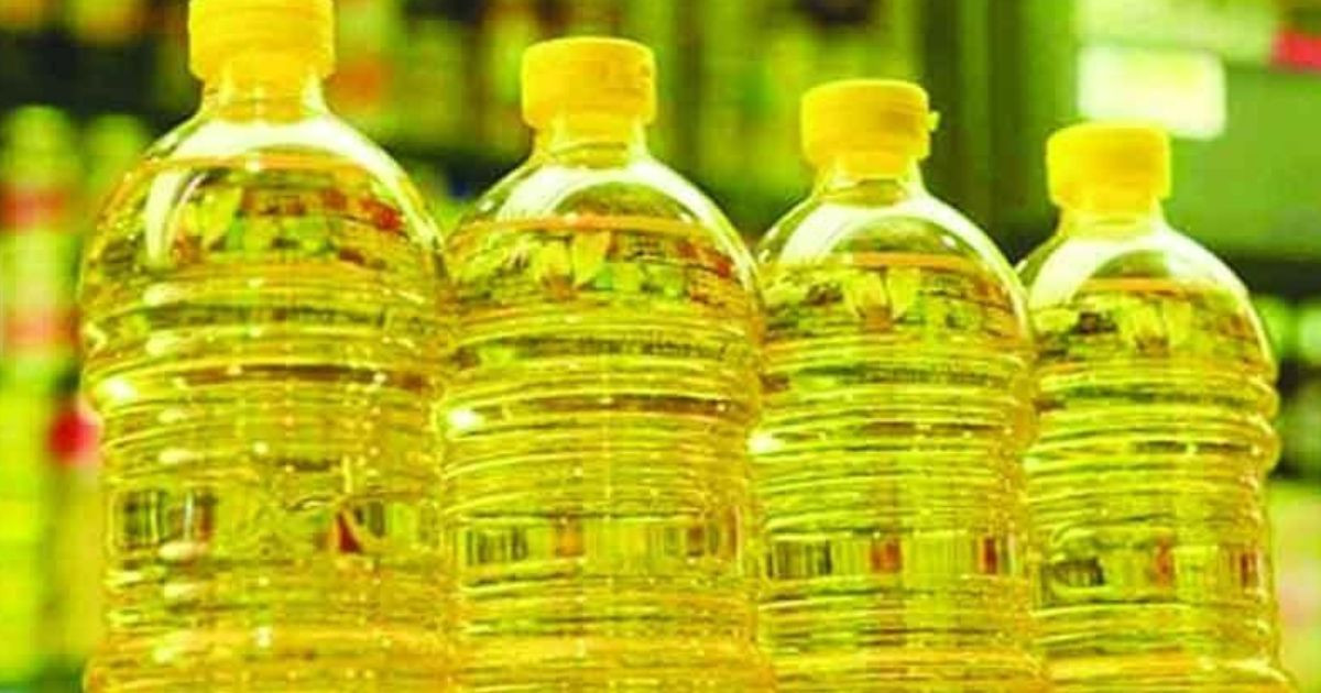 NBR reduces VAT on import of edible oil
