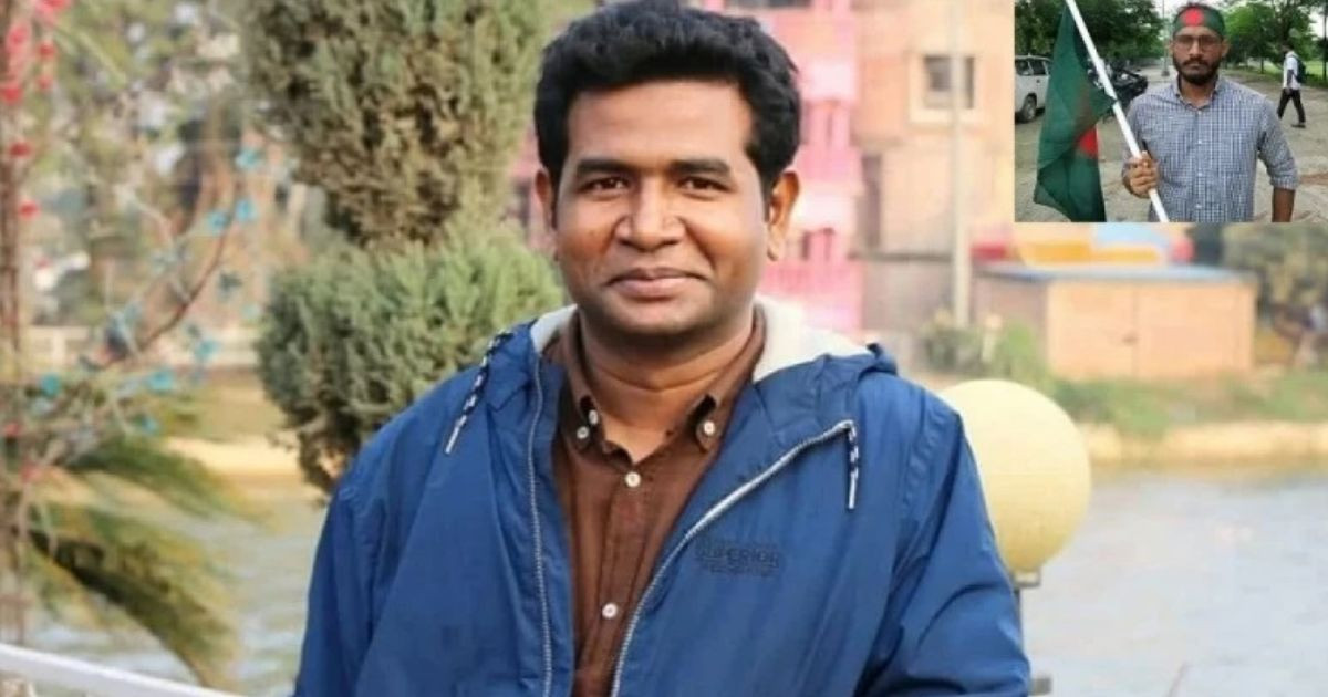 Abu Sayed’s death: Rokeya Univ’s ex-proctor remanded