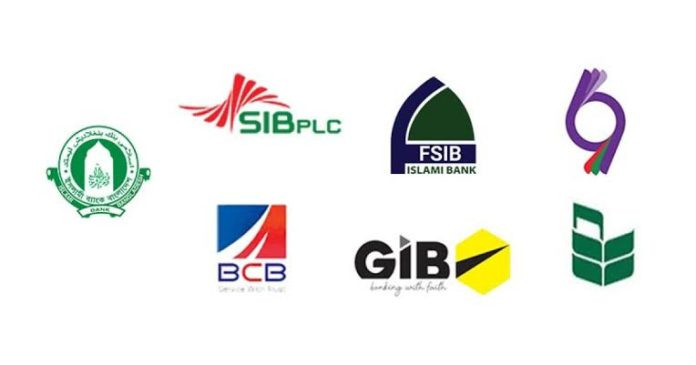 9 troubled banks lost over Tk1,663cr in Jul-Sep due to ‘system abuses’