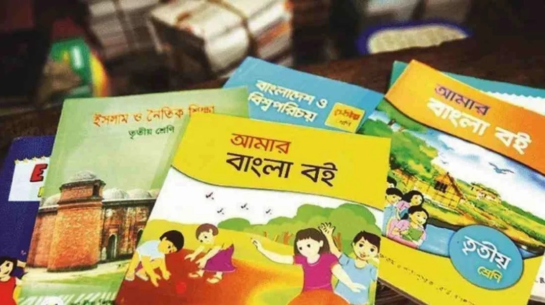 Govt okays purchase of Tk276.63cr primary textbooks