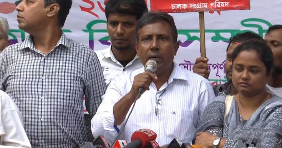 'Rickshaw-Van-Easy Bike Sangram Parishad' presents seven demands