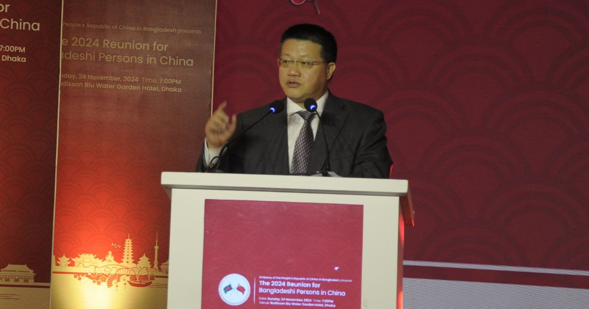 China-Bangladesh ties like a shared ship: Ambassador
