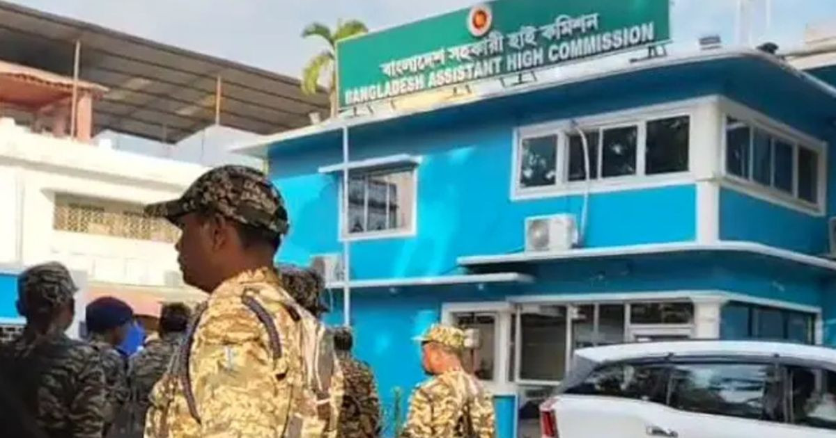 Bangladesh Assistant High Commission in Agartala comes under attack