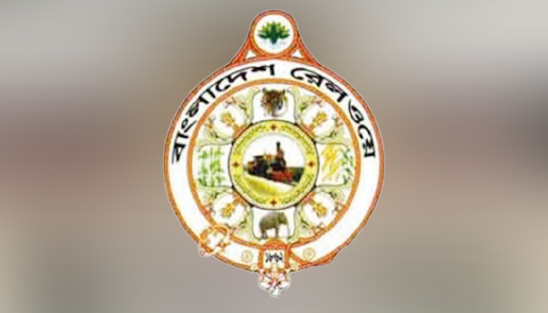 MCQ test for recruiting 516 sub-assistant engineers cancelled