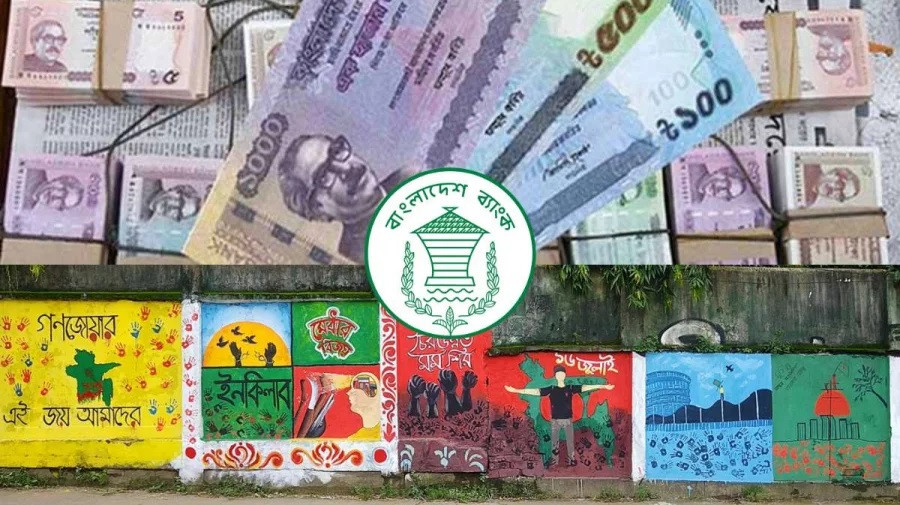 BB starts printing notes with July uprising graffiti