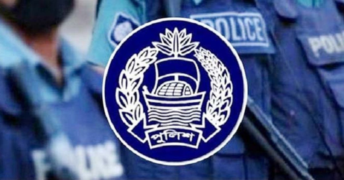 BNP submits recommendations to Police Reform Commission