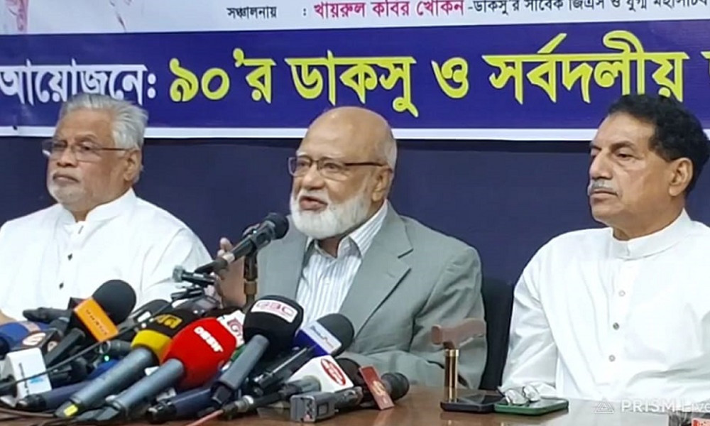 India aims to create chaos in Bangladesh: Mosharraf