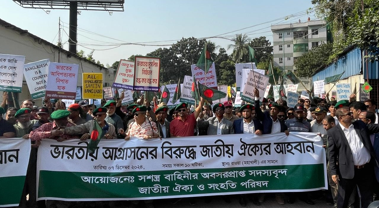 Armed Forces retirees protest against Indian aggression