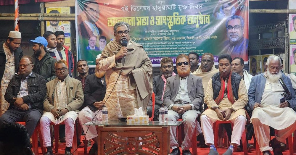 Bangladesh prefers friendship with all sans dominance: Imran Saleh