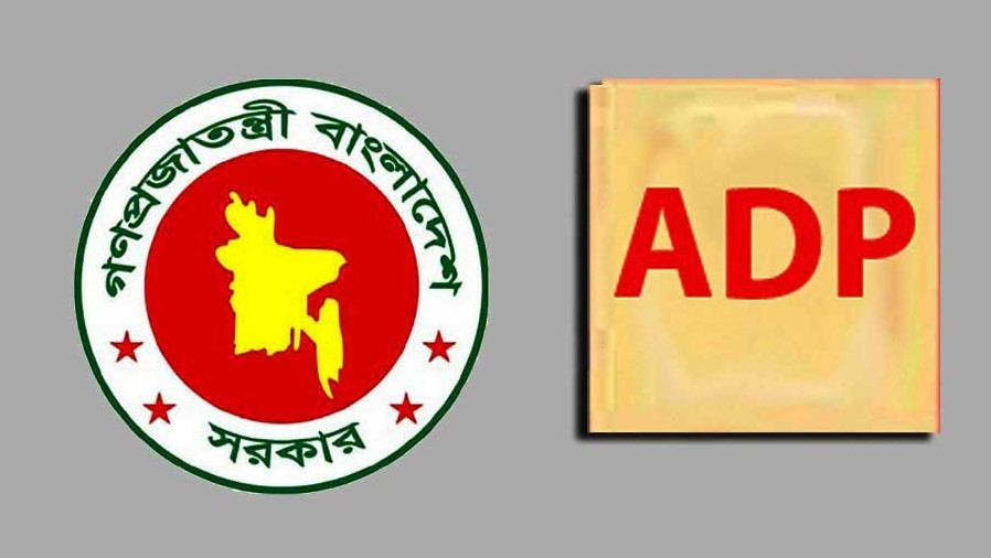 Govt looks to expedite ADP implementation to boost flow of money in economy