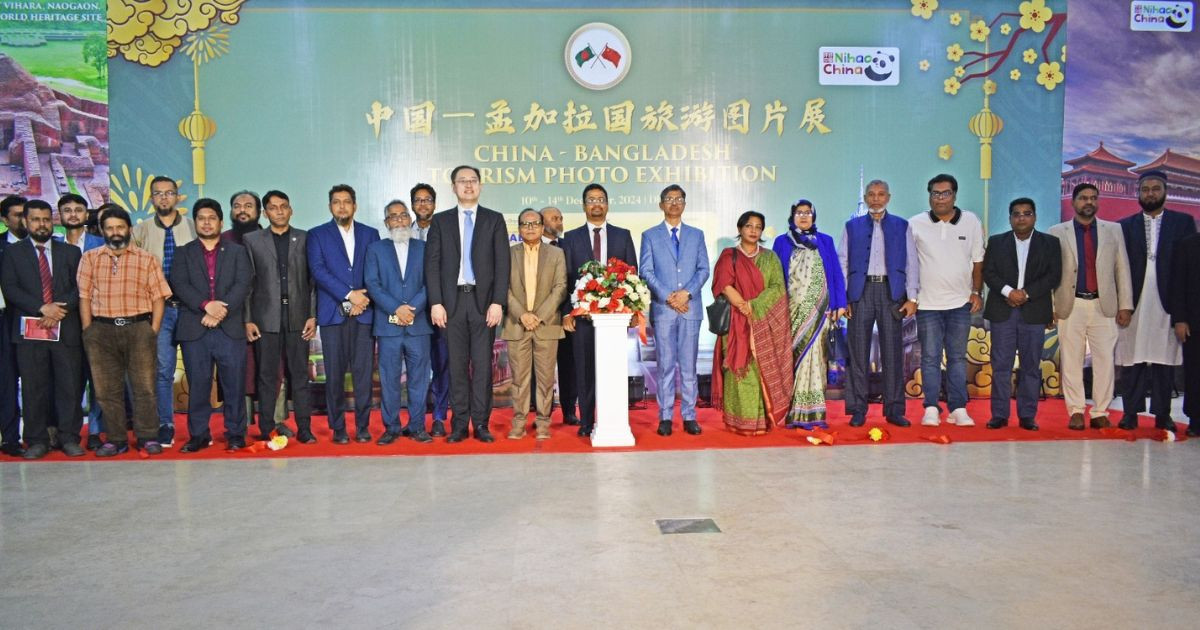 Bangladesh seeks Chinese investment in tourism sector