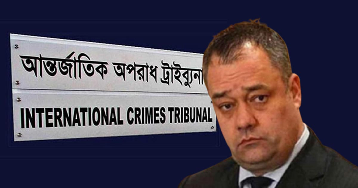 Toby Cadman hopes India will extradite Hasina